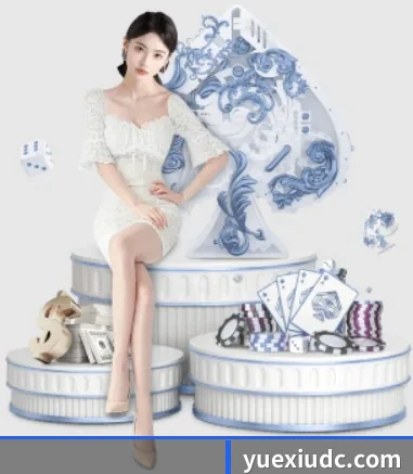 好博官网 APP 界面