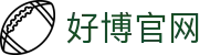 好博官方网站-好博(中国)